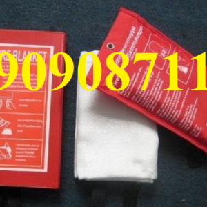 Chăn Dập Lửa 1.8M*1.2M Chăn Dập Lửa 1.8M*1.2M