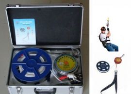 Cuộn Dây Thoát Hiểm 80m